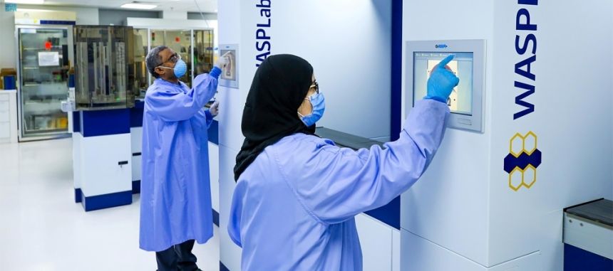 إطلاق مؤتمر "دولي للزراعة طفيفة التوغل" بتخصصي الرياض