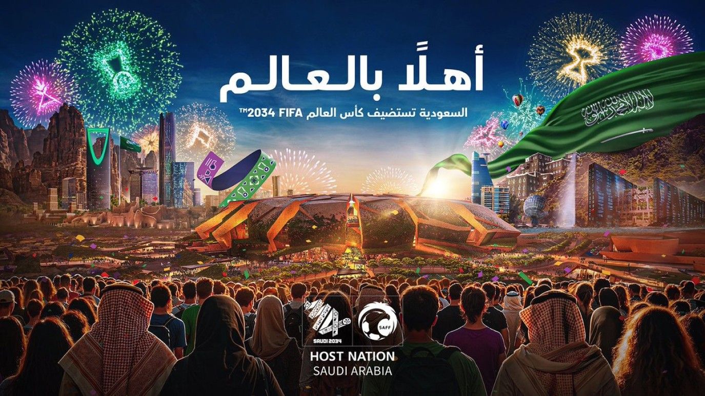كيف تفاعل المشاهير مع فوز المملكة العربية السعودية بتنظيم كأس العالم 2034؟