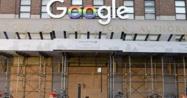 تكنولوجيا: جوجل تطالب الحكومة الأمريكية بتفكيك اتفاقية مايكروسوفت..اعرف السبب