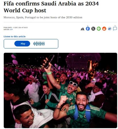 إشادات واسعة.. الاعلام العالمي يحتفي بفوز المملكة باستضافة كاس العالم 2034