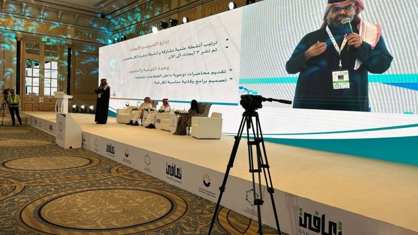 الانتهاء من الاستراتيجية الخليجية لمكافحة التعاطي والإدمان