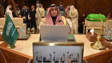 الخليج اليوم .. مسؤول سعودي: فوز المملكة باستضافة المونديال إنجاز رياضي عالمي