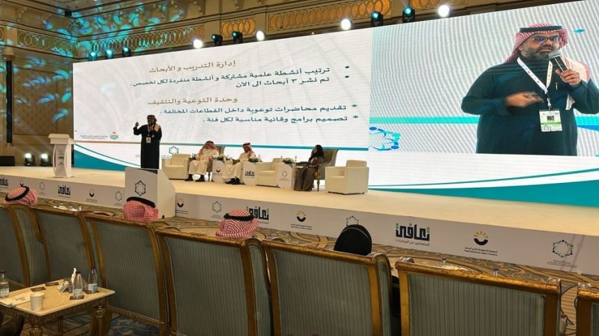 الانتهاء من الاستراتيجية الخليجية لمكافحة التعاطي والإدمان