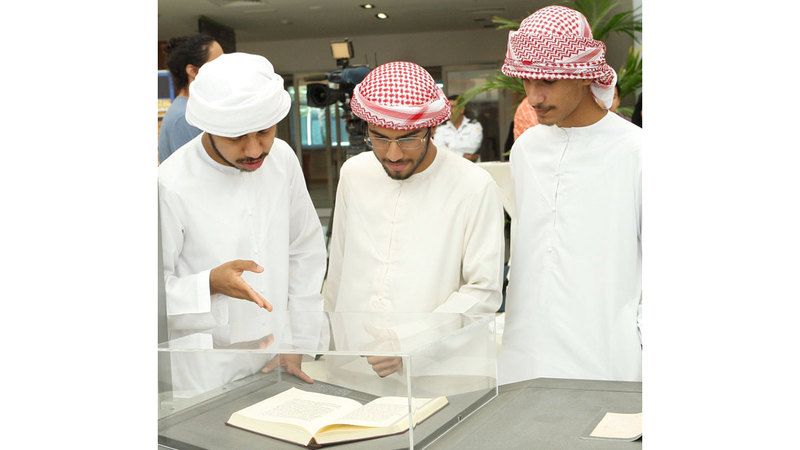 الامارات | «التربية»: تبسيط إجراءات «معادلة الشهادات الدراسية» للصفوف من التاسع إلى الـ 11