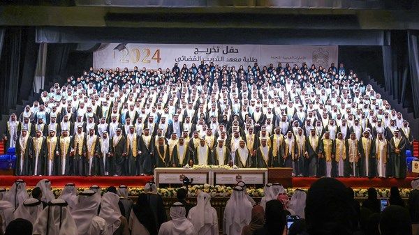 معهد التدريب القضائي يحتفل بتخريج 581 متدرباً