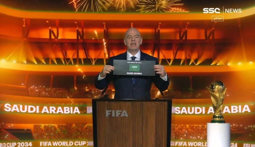 كيف يعزز استضافة كأس العالم 2034 فرص الاستثمار بالمملكة؟