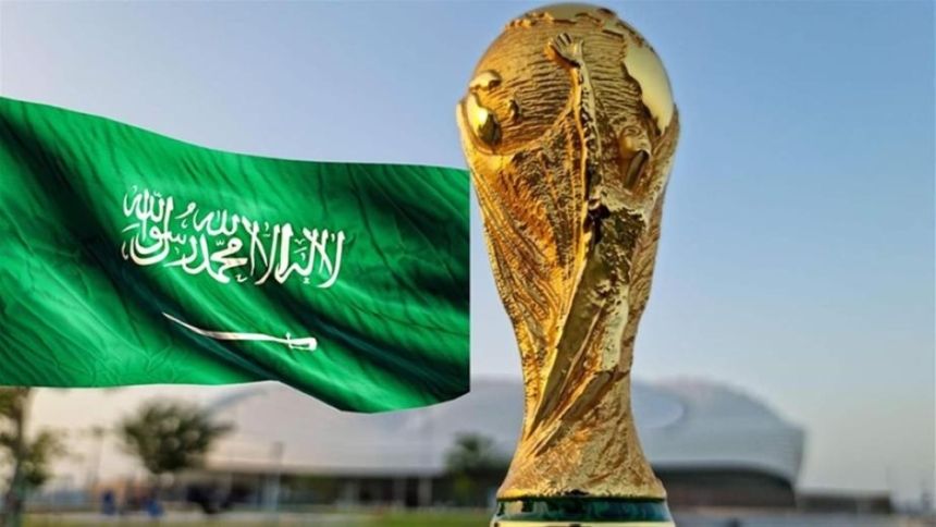 كيف يعزز استضافة كأس العالم 2034 فرص الاستثمار بالمملكة؟
