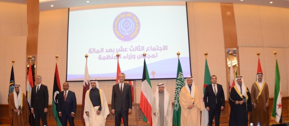 اقتراح المملكة.. "أوابك" تغيير اسمها إلى "المنظمة العربية للطاقة"