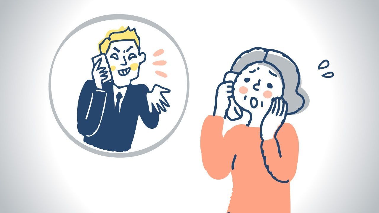 اليابان | مكالمات احتيالية تستهدف كبار السن في اليابان: ما الذي يكشفه الاستطلاع؟