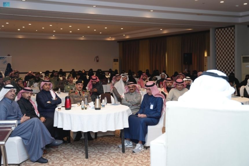 رؤية 2030.. ملتقى الجوف يستعرض جهود المملكة في حقوق الإنسان