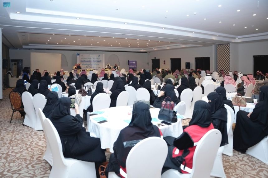 رؤية 2030.. ملتقى الجوف يستعرض جهود المملكة في حقوق الإنسان