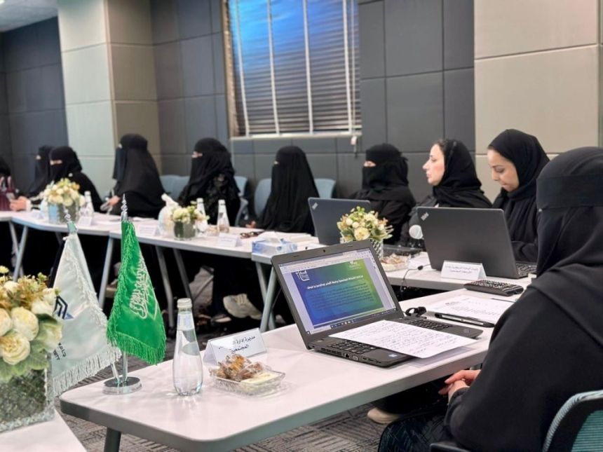 انطلاق لقاءات حوكمة الشراكة المجتمعية في الجامعات السعودية
