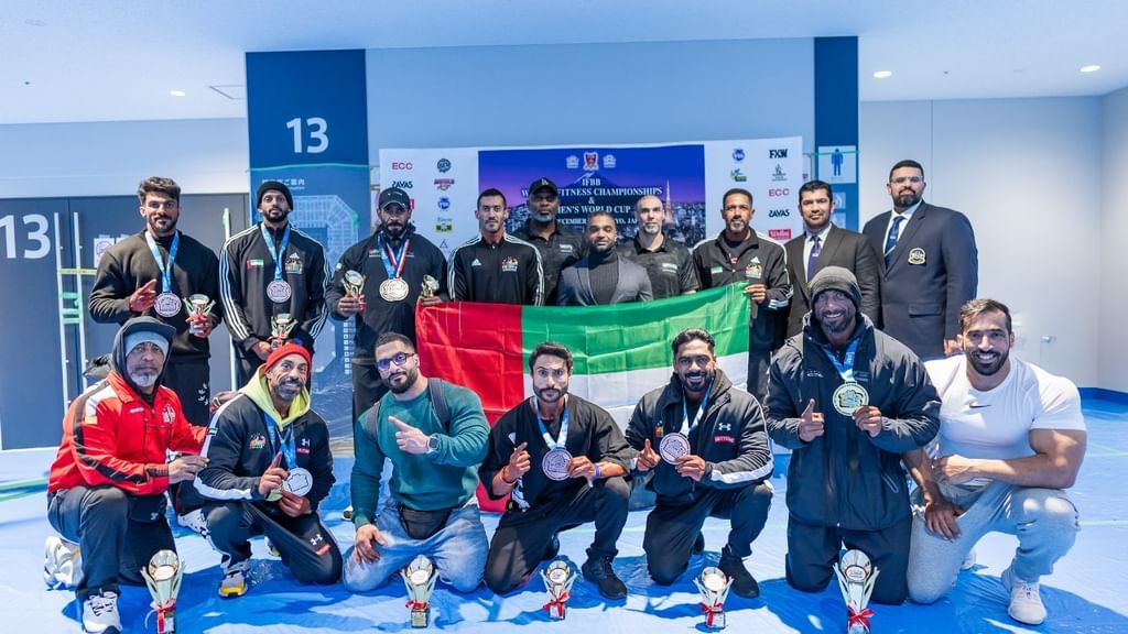 الامارات | منتخب الإمارات لبناء الأجسام يحصد 11 ميدالية في كأس العالم باليابان