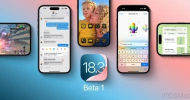 تكنولوجيا: هل يمكنك العودة إلى برنامج iOS 18 التجريبى مع أحدث تحديث من Apple؟