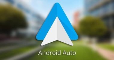 تكنولوجيا: جوجل يضيف مظهرا جديدا لـ Android Auto 13.4 يناسب هاتفك