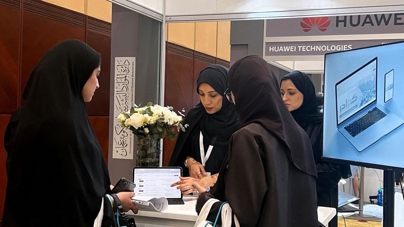 الامارات | 20 شركة تعرض 100 شاغر وظيفي للكوادر المواطنة في عجمان