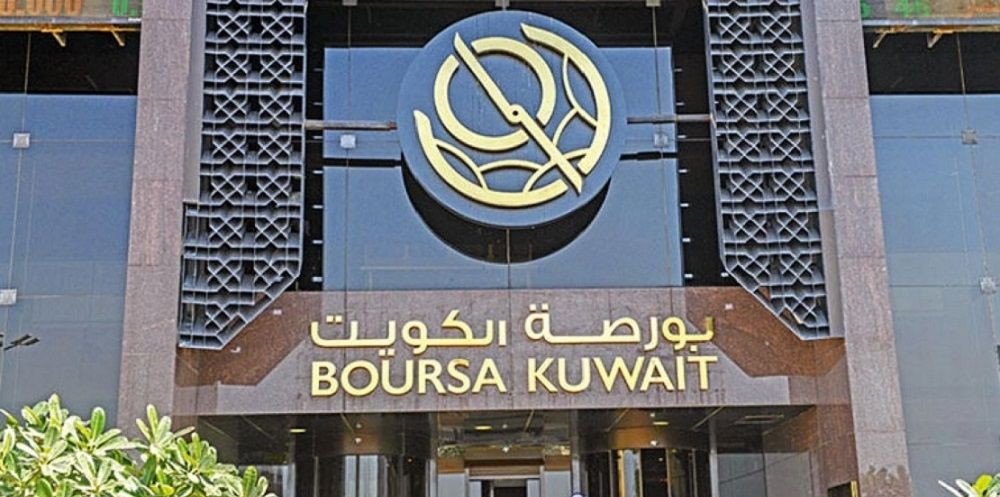 بالأرقام.. المؤشر العام لبورصة الكويت يغلق على ارتفاع