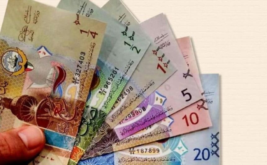 بالأرقام.. المؤشر العام لبورصة الكويت يغلق على ارتفاع