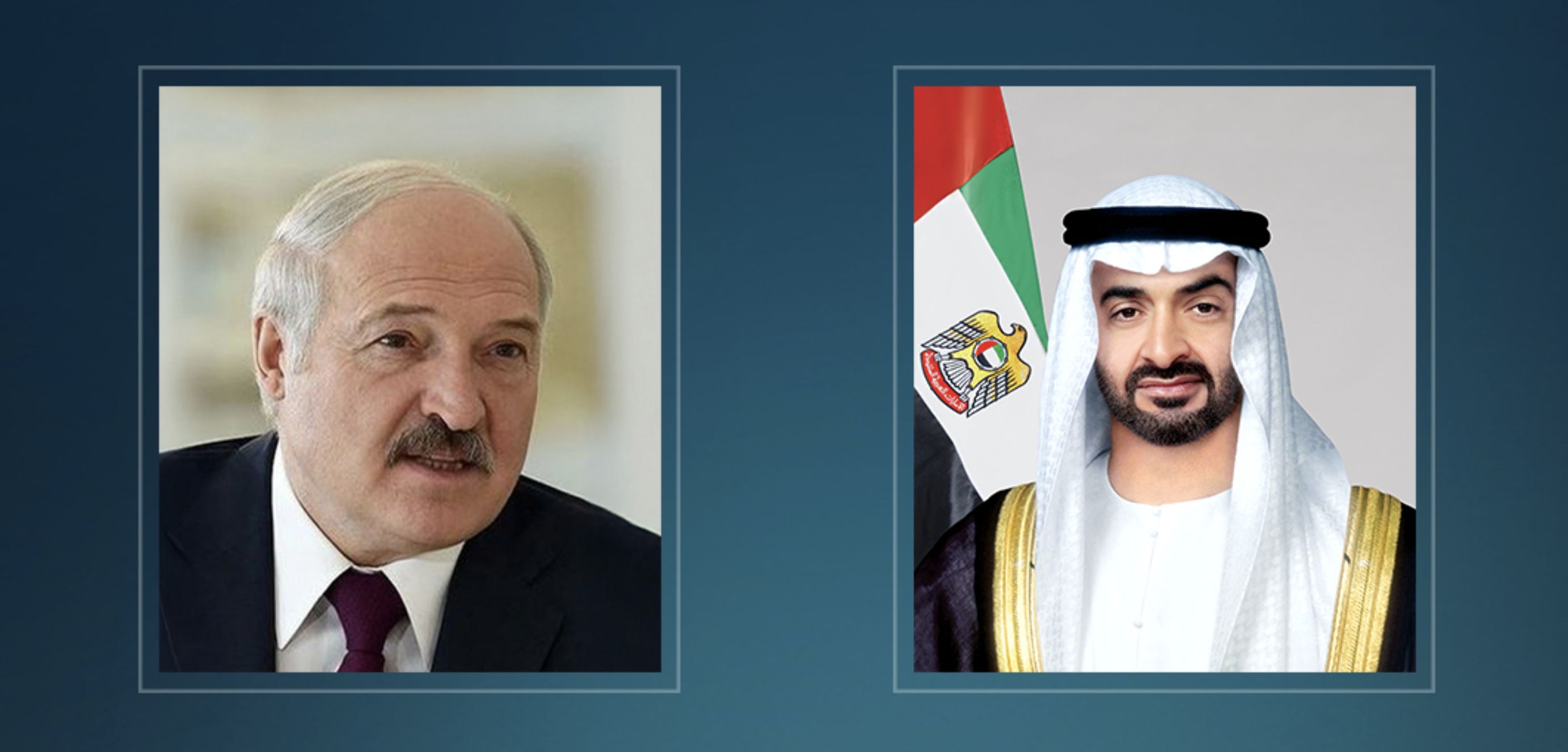 الامارات | رئيس الدولة ورئيس بيلاروسيا يبحثان علاقات البلدين