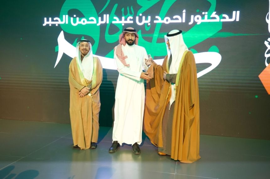 خلال حفل جائزة كابسارك.. وزير الطاقة: "العربية" قادرة على أن تكون لغة العلم والمستقبل