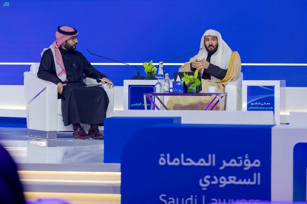 وزير العدل: المملكة تشهد نقلة تاريخية في النواحي التشريعية والقانونية