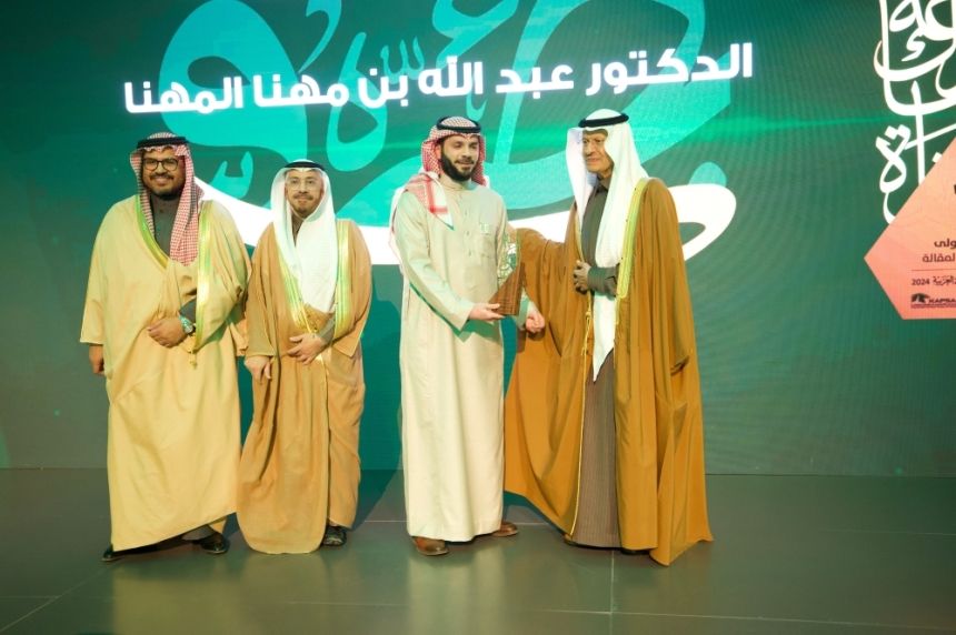 خلال حفل جائزة كابسارك.. وزير الطاقة: "العربية" قادرة على أن تكون لغة العلم والمستقبل