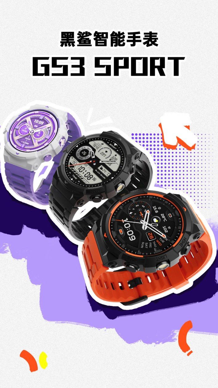 تكنولوجيا: ساعة Black Shark GS3 Sport: شاشة AMOLED 1.43 بوصة، GNSS، وبطارية 18 يومًا