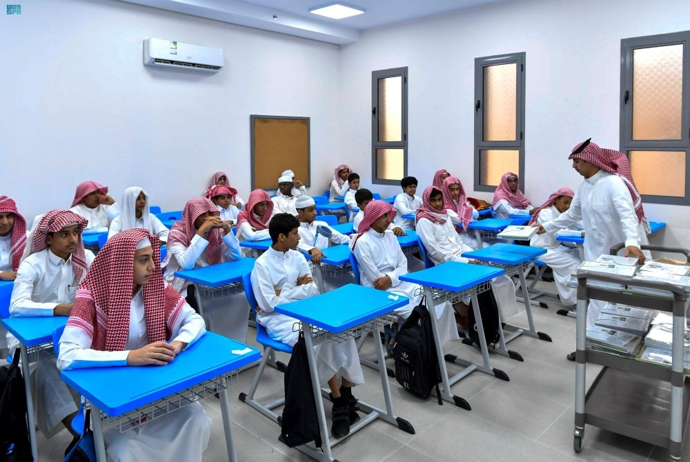 بالتفاصيل.. إصدار النسخة الأولى من السجل الوطني للتميز المدرسي
