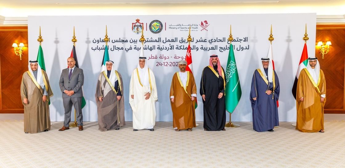 الامارات | الإمارات تشارك في اجتماع الفريق الخليجي الأردني بمجال الشباب