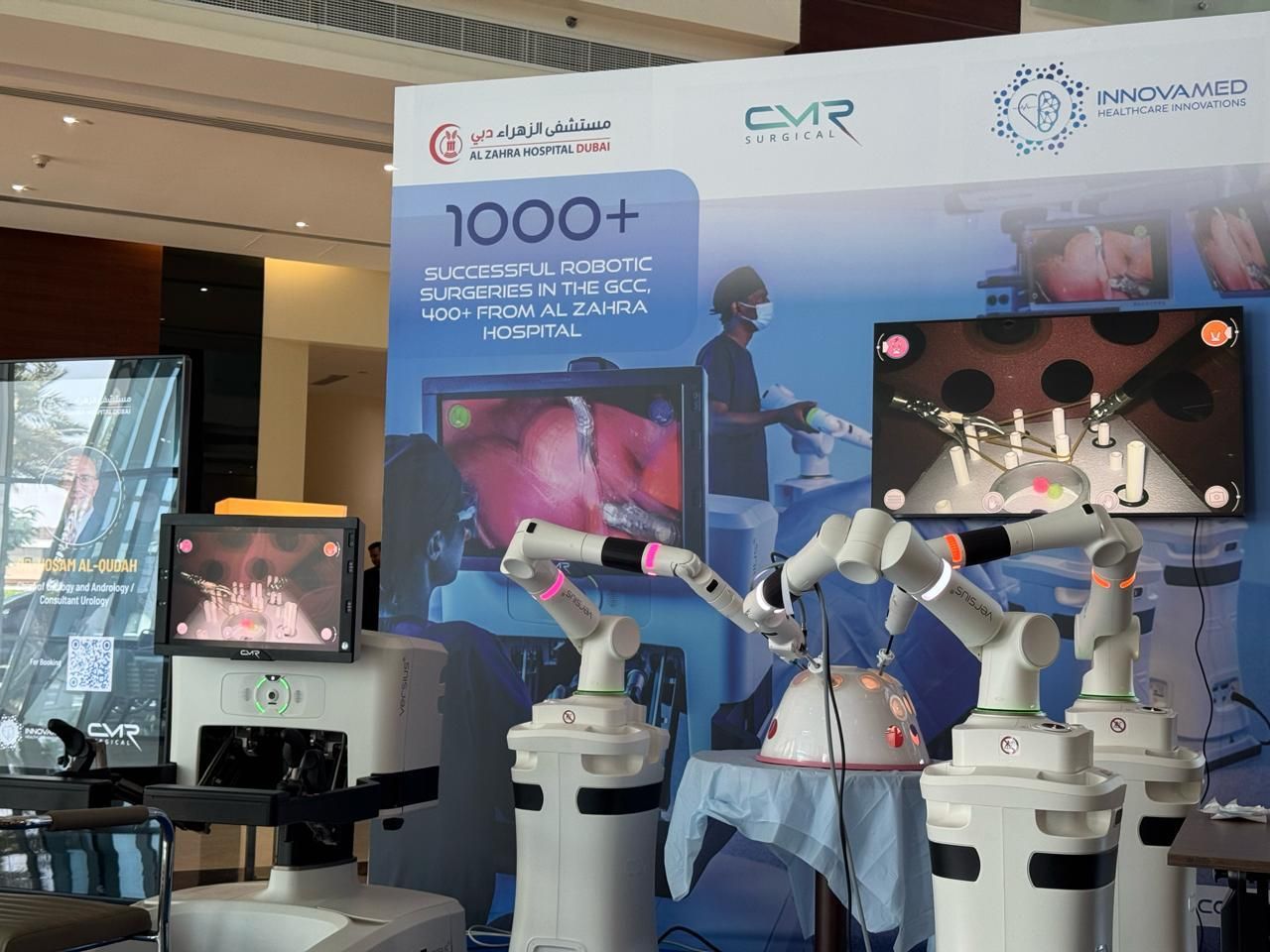 الامارات | مستشفى الزهراء دبي يحقق إنجازاً بارزاً بأكثر من 400 جراحة روبوتية