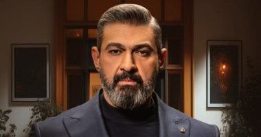 طالع الأبراج: حظك اليوم وتوقعات الأبراج الأربعاء 25 ديسمبر على الصعيد المهنى والعاطفى والصحى