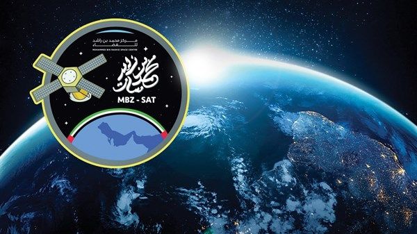 إطلاق القمر «MBZ-Sat» إلى مداره يناير المقبل