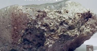تكنولوجيا: زي النهاردة.. العثور على نيزك جاء من كوكب المريخ فى القارة القطبية الجنوبية