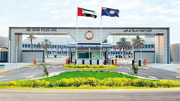 «شرطة أبوظبي» تعتمد خطة لتأمين احتفالات رأس السنة