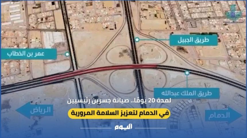 "ترند" يومي.. انفرادات "اليوم" تحظى بأعلى المشاهدات في 2024