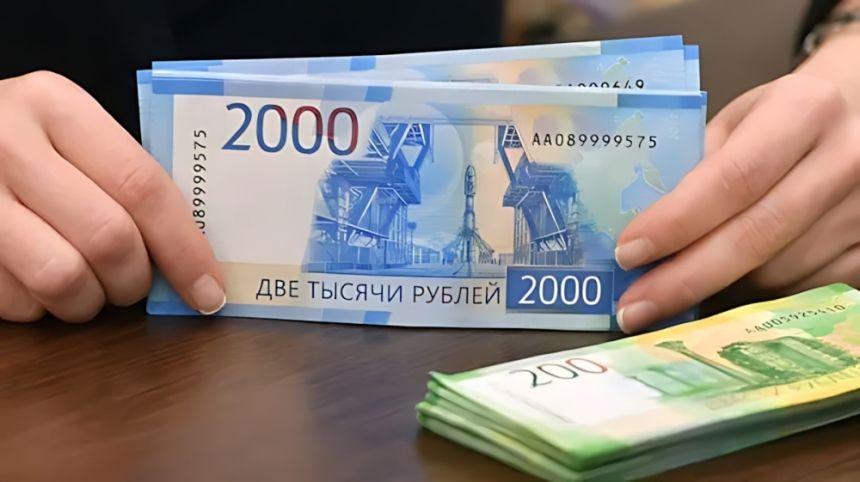 "المركزي الروسي" يخفض سعر العملات الرئيسية أمام الروبل