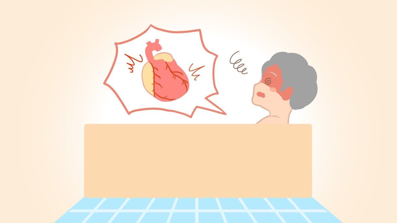 اليابان | الصدمة الحرارية في أحواض الاستحمام: سبب صامت لوفيات مفاجئة في اليابان