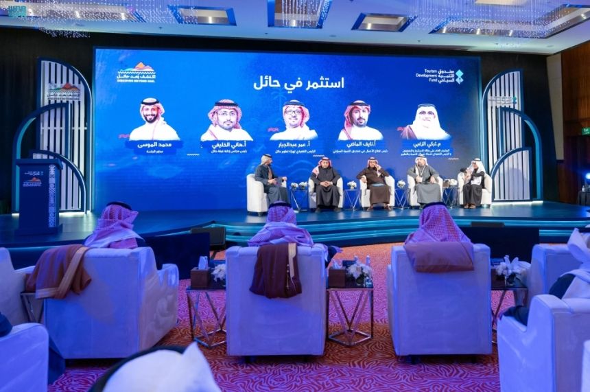 صور| فعاليات "اكتشف بُعد حائل" تشهد إقبالًا من الزوار ورواد الأعمال