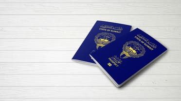 الخليج اليوم .. هذه عجائب تزوير الجنسية الكويتية .. إليك تفاصيلها