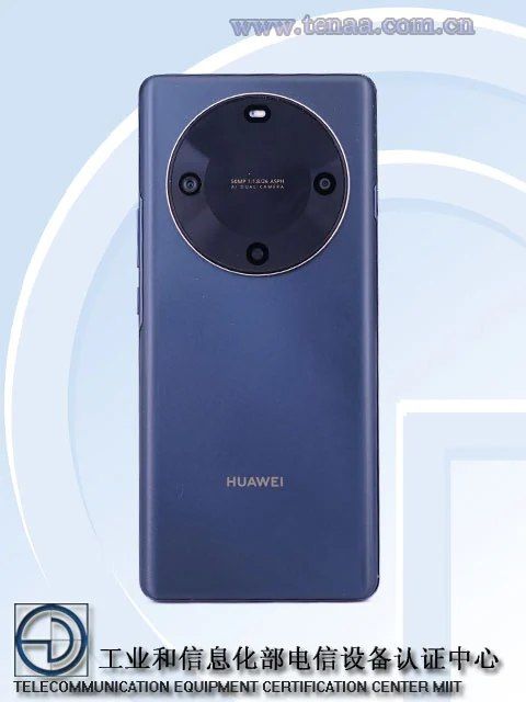 تكنولوجيا: Huawei Enjoy 70X: مواصفات قوية وإطلاق مرتقب في 30 ديسمبر