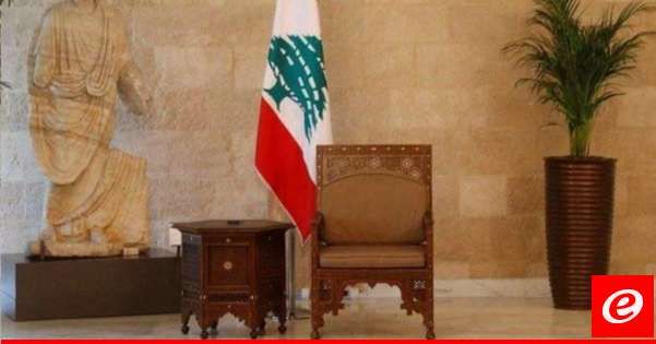 مصادر "الجديد": هوكشتاين سيصل لبنان بعد زيارة وزير خارجية السعودية وحزب الله لم يعط كلمته رئاسيًا