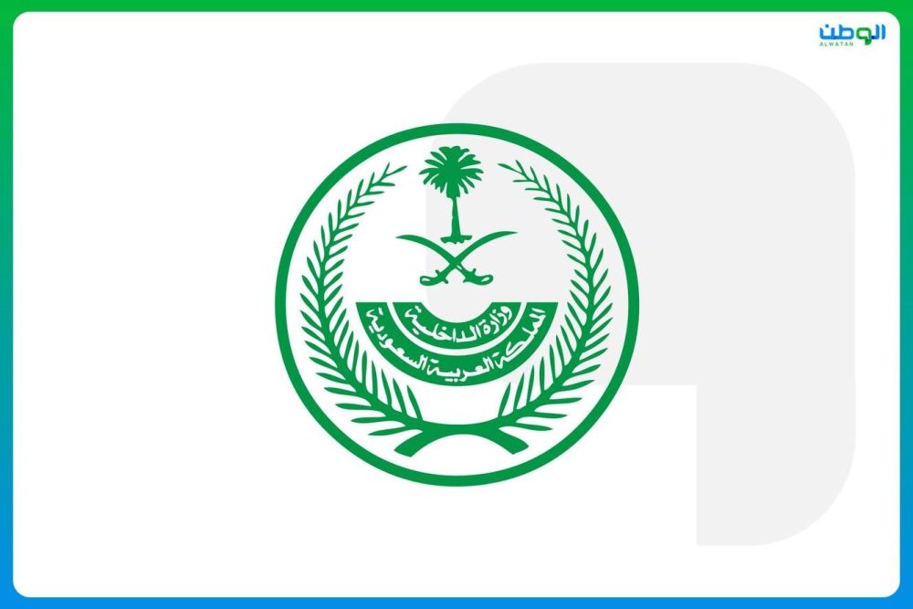 القبض على شبكتين إجراميتين تمتهنان تهريب المخدرات والاتجار بها في الرياض وجازان