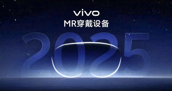 تكنولوجيا: Vivo تستعد لإطلاق نظارة الواقع المختلط في 2025