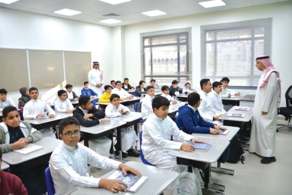 مع العام الجديد.. بدء إلغاء 31 إدارة تعليم و138 مكتبًا تعليميًا بالمملكة