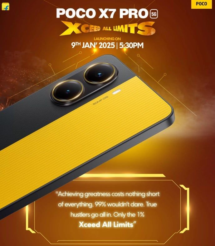 تكنولوجيا: الإعلان الرسمي عن تصميم Poco X7 وX7 Pro قبل إطلاقهما في 9 يناير