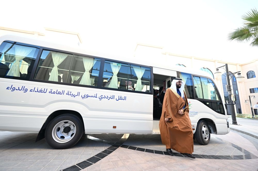 "الغذاء والدواء" تدشّن خدمة النقل الترددي لمنسوبيها
