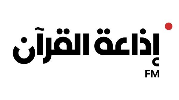 برنامج «ميادين الخير» ينطلق اليوم