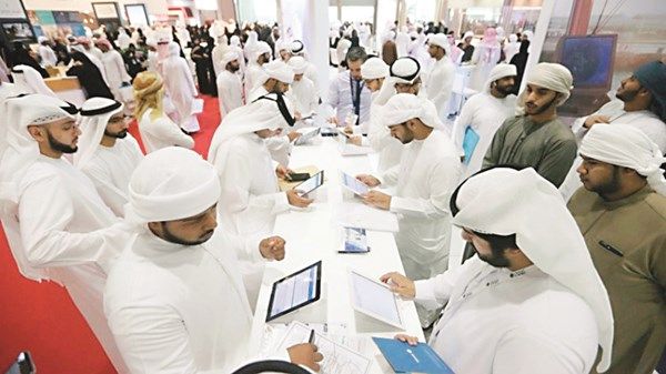 انتهاء فترة تحقيق مستهدفات التوطين لعام 2024