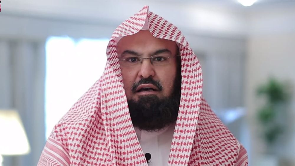 انطلاق الدورة العلمية الفقهية الأولى في المسجد الحرام غداً