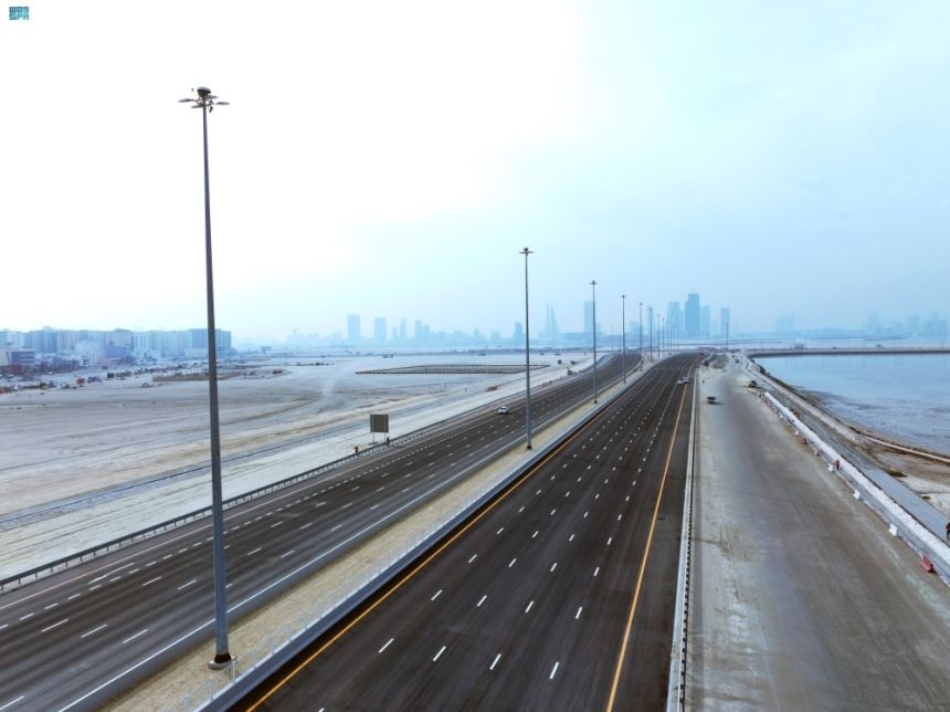 البحرين.. "السعودي للتنمية" يشارك في افتتاح مشروع جسر البسيتين